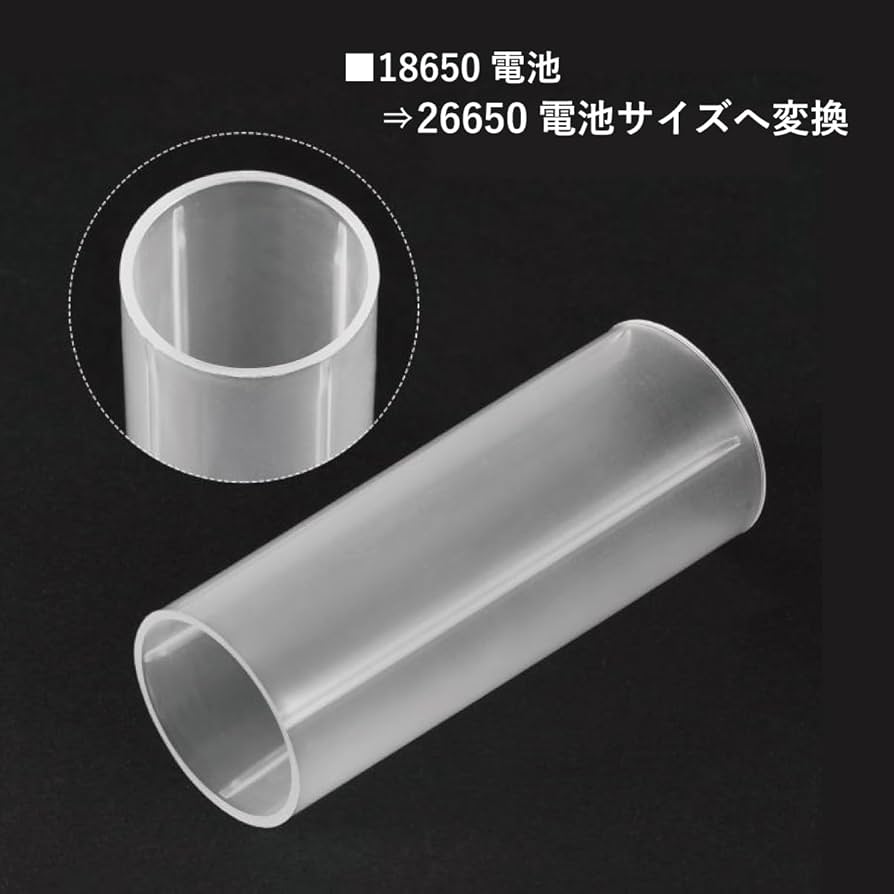 Amazon | GLOBAL&LOCAL (グローバル＆ローカル)【バッテリー電池